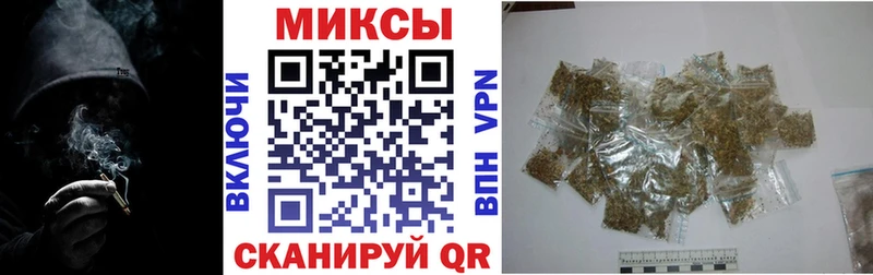 Бутират 1.4BDO  Нестеровская 