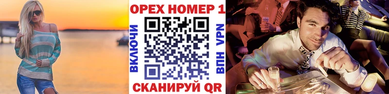 omg   Нестеровская  КОКАИН 99% 