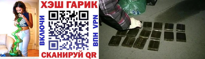 Гашиш индика сатива Нестеровская