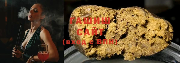 дмт Костерёво