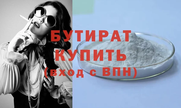дмт Костерёво