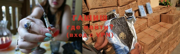 дживик Тобольск