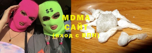 ALPHA PVP Кодинск