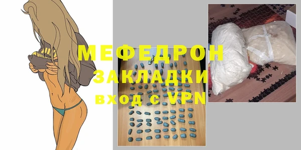СК Козловка