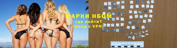 скорость Абаза