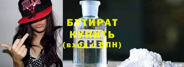 СК Козловка