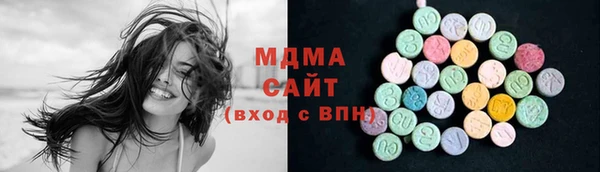 гидра Тихвин