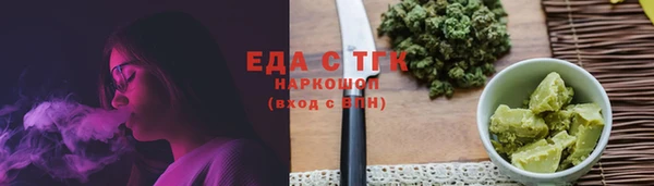 дмт Костерёво