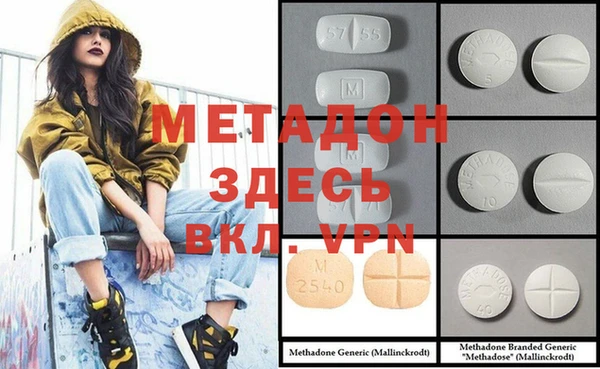 кокаин колумбия Коряжма