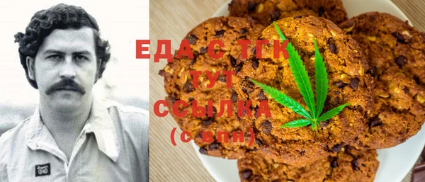 кокаин Козельск