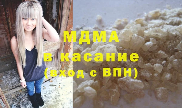 дживик Тобольск