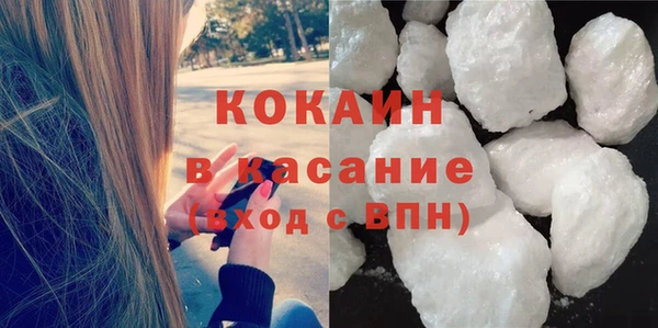 наркотики Тихорецк