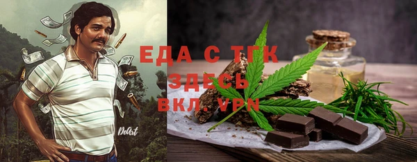 ALPHA PVP Кодинск