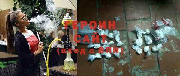 дживик Тобольск