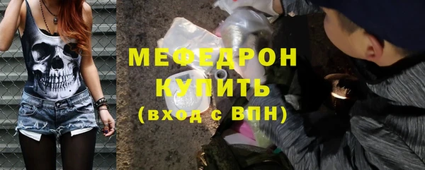 кокаин колумбия Коряжма