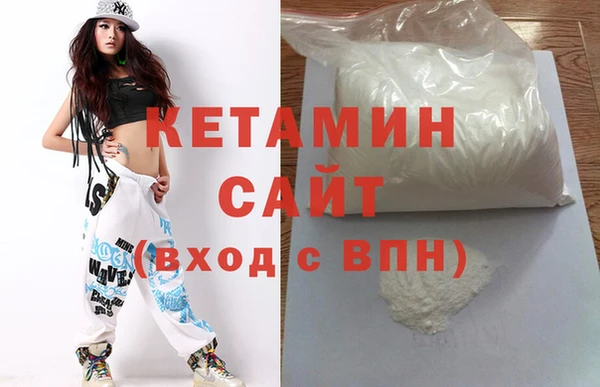 гидра Тихвин