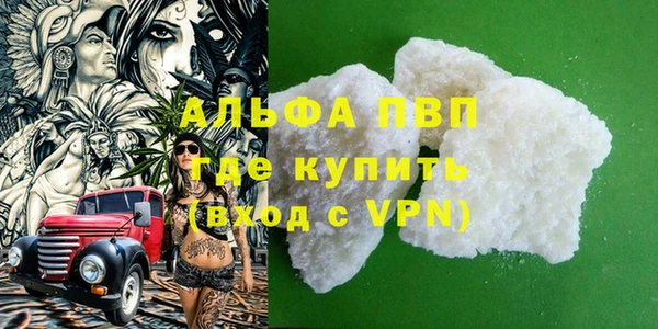 кокаин колумбия Коряжма