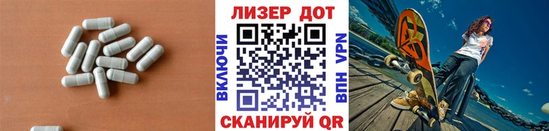 ЛСД экстази ecstasy  как найти закладки  ОМГ ОМГ ONION  Нестеровская 